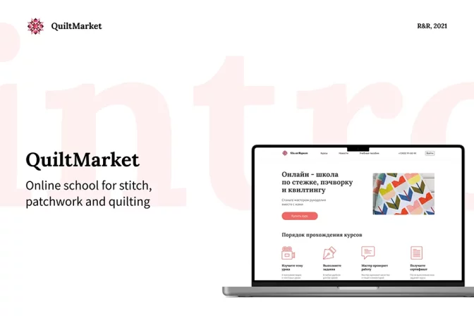 Protecting Against Hacking Attacks